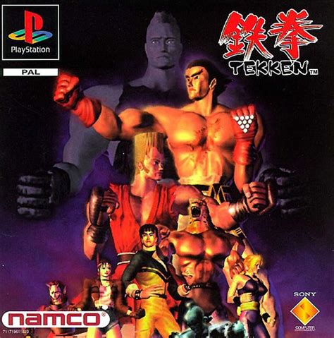 tekken 1|tekken 1 free play.